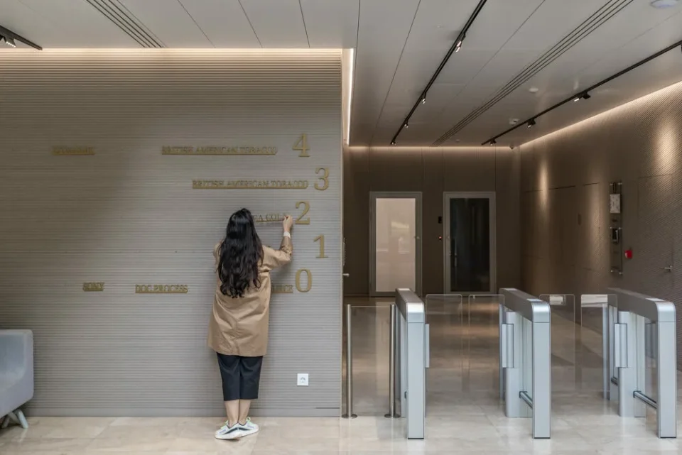 BBP Lobby